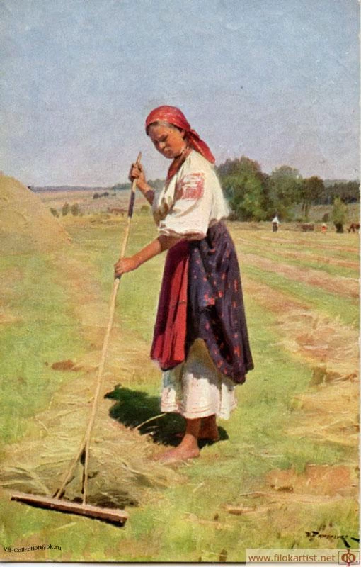 Una ragazza con un rastrello